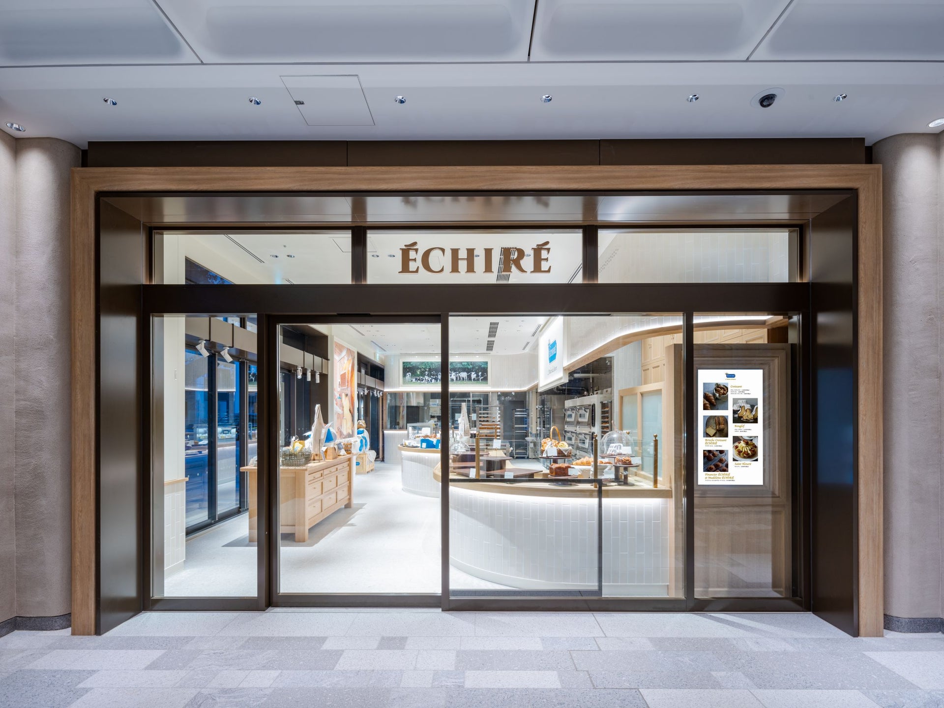 ÉCHIRÉ L’Atelier du Beurre